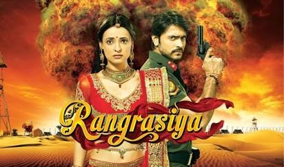 rangrasiya episodes watch online rangrasiya episodes watch online