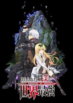 Link Nonton Anime Isekai Shoukan wa Nidome desu Episode 10: Awal Perang  Setsu dan Toma! Update