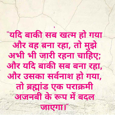 love shayri photos download love shayri photos download