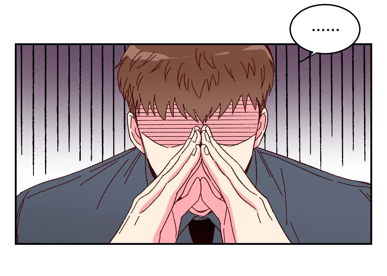 Món Tráng Miệng Của Sếp Tổng Chapter 3 - Trang 37