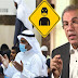 هل فيروس كورونا غضب من الله .. أو الوباء والدعاء ... بقلم الاستاد احمد عصيد هل فيروس كورونا غضب من الله .. أو الوباء والدعاء ... بقلم الاستاد احمد عصيد