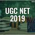 UGC NET DEC 2019 தேர்வுக்கான ஹால் டிக்கெட் வெளியிடப்பட்டுள்ளது