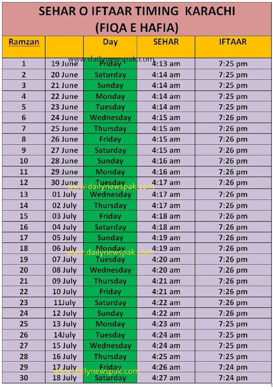 Ramzan Calendar 2015 Karachi Ramadan Timings 2015 Ramadan Calendar ramzan-calendar-2015-karachi-ramadan-timings-2015-ramadan-calendar