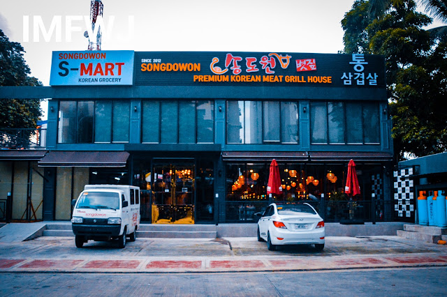 QC EATS: Songdowon Premium Korean Meat Grill House song do won conrad song do won metrodeal songdowon conrad song do won s maison song do won contact number song do won unlimited song do won rate song do won conrad contact number