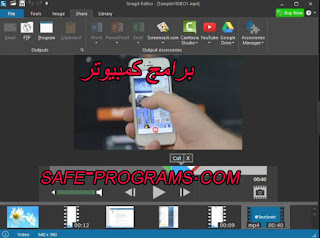 snagit download snagit download