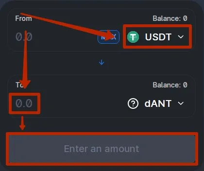 Пополнение баланса в Dant Finance 7