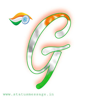 independence day whatsapp dp with G Letter Image, 15th August WhatsApp DP With Letter 2023