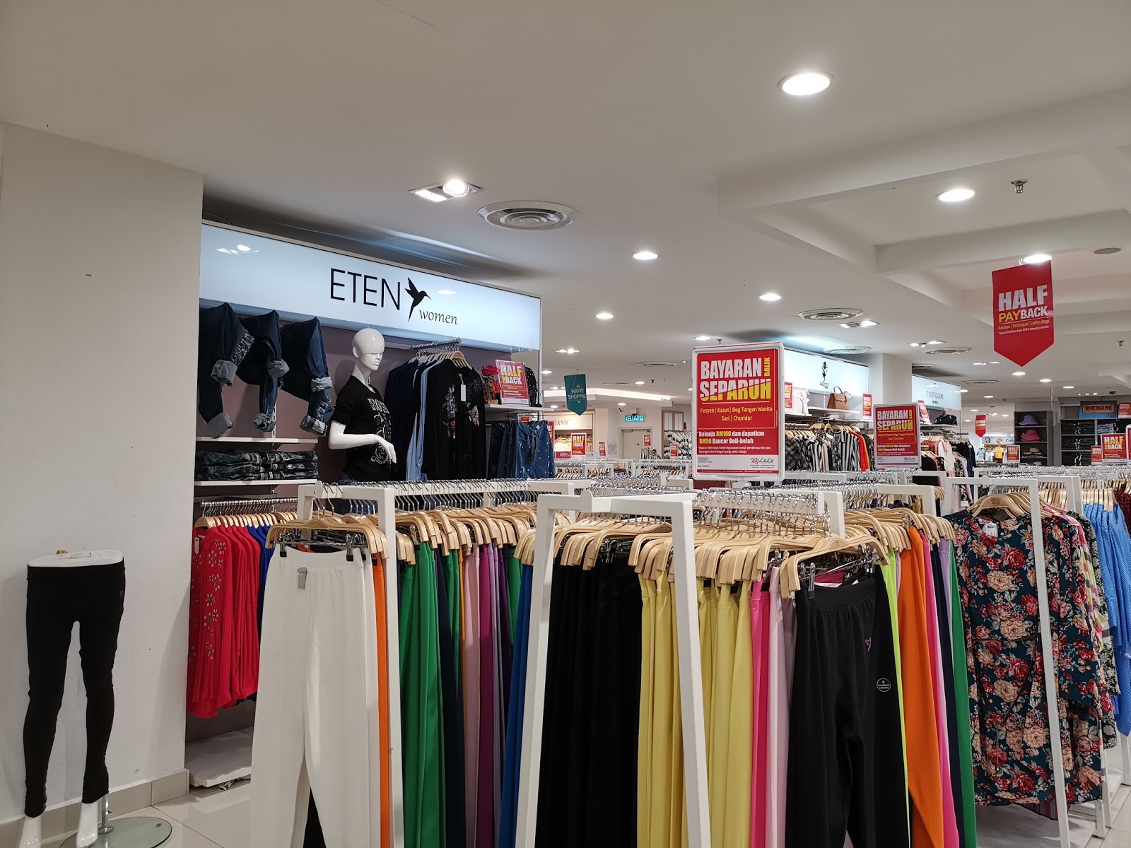 lulu department store near me