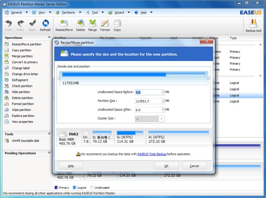 easeus partition master 12.5 serial key easeus partition master 12.5 serial key