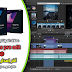 تحميل برنامج سونى فيغاس VEGAS_Pro_16.0.0.361 آخر إصدار تحميل برنامج سونى فيغاس VEGAS_Pro_16.0.0.361 آخر إصدار
