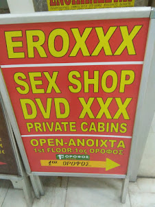 "SEX SHOP" advertisement at Omonoia Square junction in Athens..