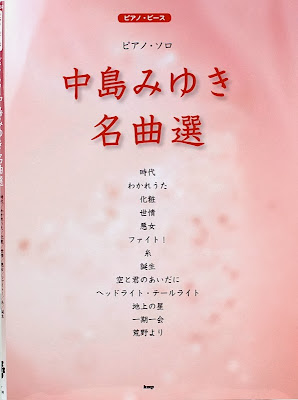 http://www.chuya-online.com/products/84411/index.html