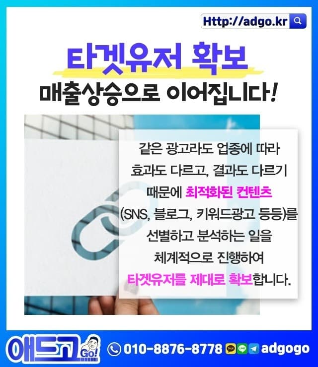 안양네이버홍보