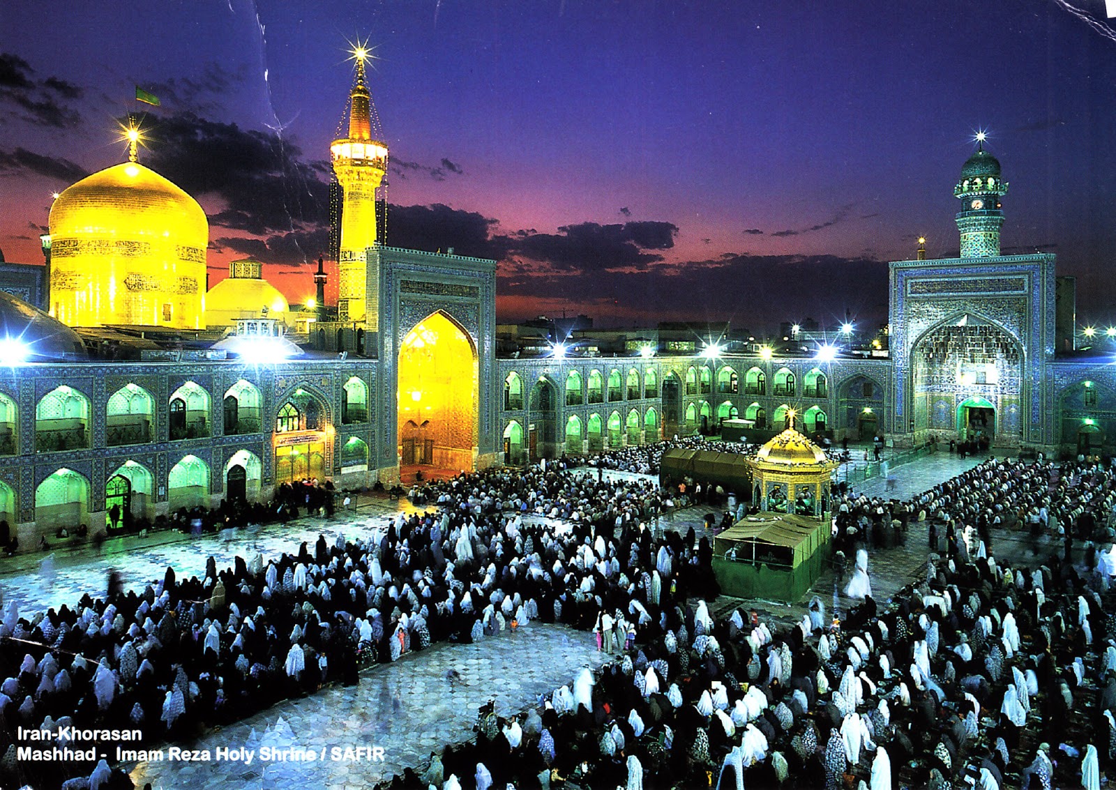 SOUTH EAST ASIA DXING: IRIB - Voice of Islamic Republic of Iran (via