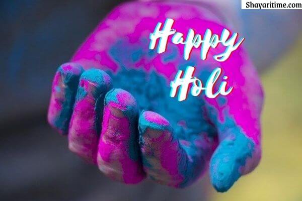 Happy holi