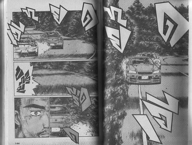 Initial D - หน้า 71