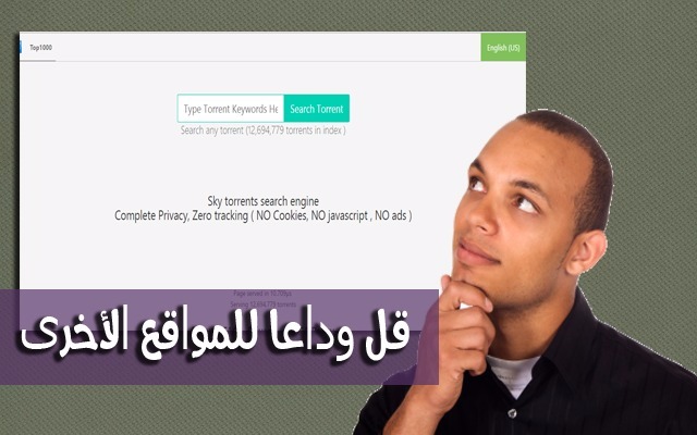 موقع رائع خاص بالبحث عن ملفات التورنت وتنزيل منه الافلام والبرامج والكتب والاغاني وكل شيء تريده موقع رائع خاص بالبحث عن ملفات التورنت وتنزيل منه الافلام والبرامج والكتب والاغاني وكل شيء تريده