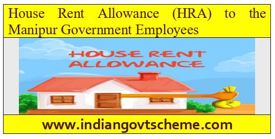 House+Rent+Allowance