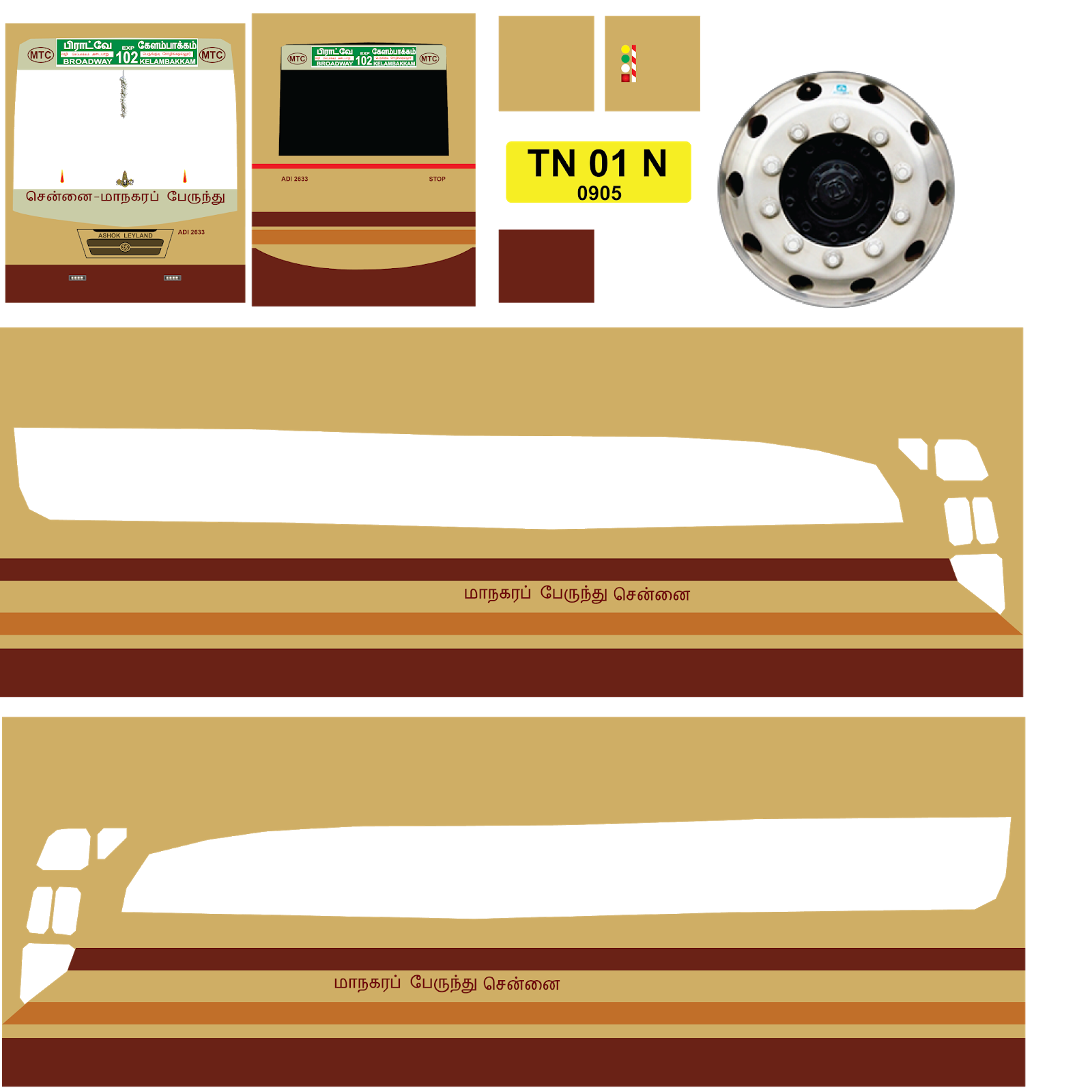 Get Mtc Bus Livery Download Bussid Livery Download Chennai Mtc Bus Desktop Wallpaper Free Wallpaper Mtc Bus Livery Download Bussid Livery Download Chennai Mtc Bus For Android