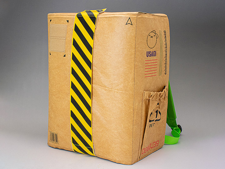 Super Punch Backpack designed to look like a cardboard box