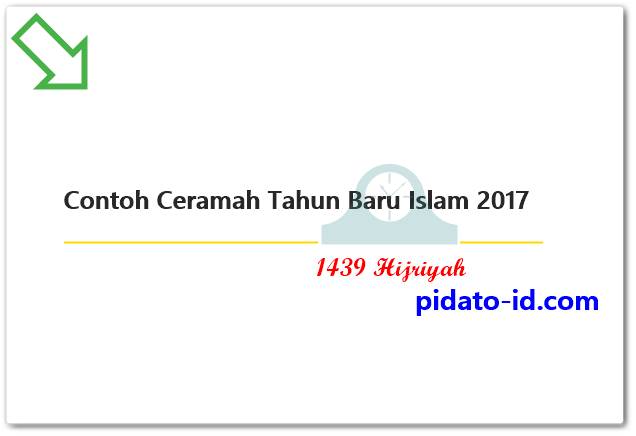 Contoh Pidato Bahasa Arab Singkat Tentang Islam