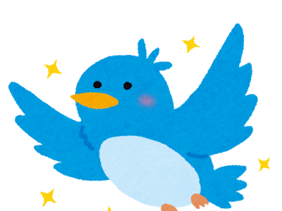 【人気ダウンロード！】 ��ラスト 幸せ の 青い 鳥 160967-青い鳥 イラスト フレーム 無料