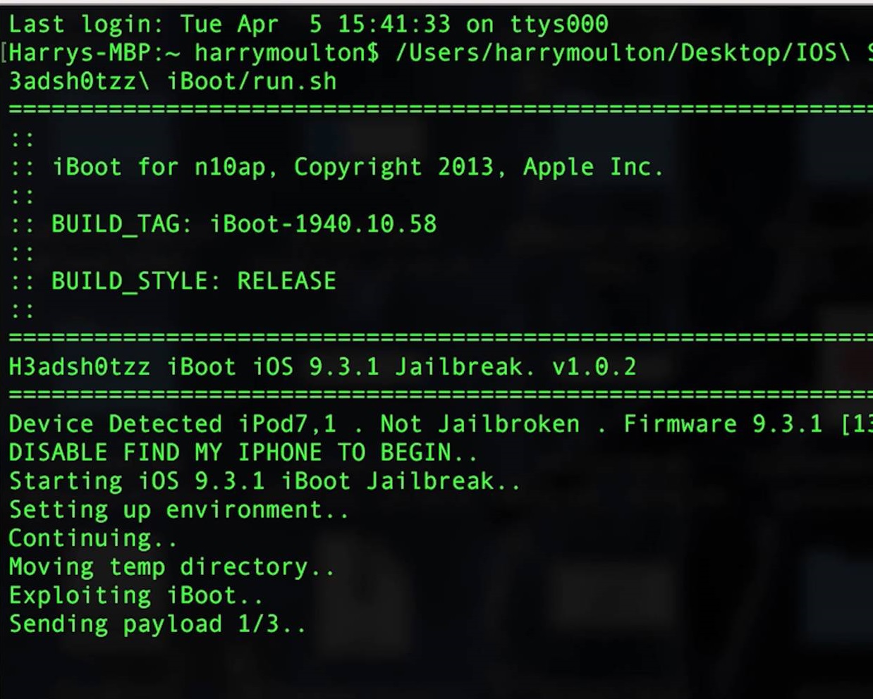 Fastboot загрузчик. 0 что делать. Z3x samsung tool pro. Firmware update tool. Fastboot erase.