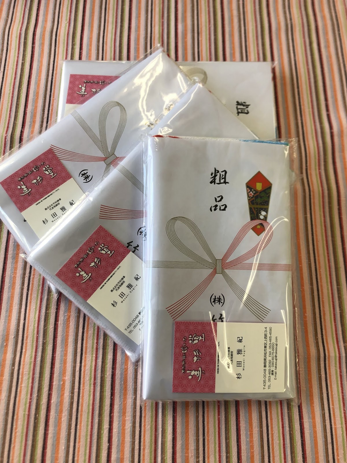 浜松発 旅館のゆかた 美 杉 堂 社長ブログ