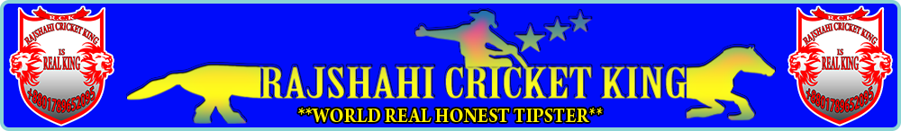 Rajshahi Cricket King