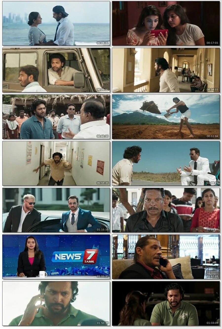 AMBULANCE VORVERKAUF