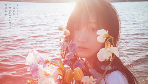 [RAR] Download Yamamoto Ayaka Photobook Saigo no Isshoku Full Scans K