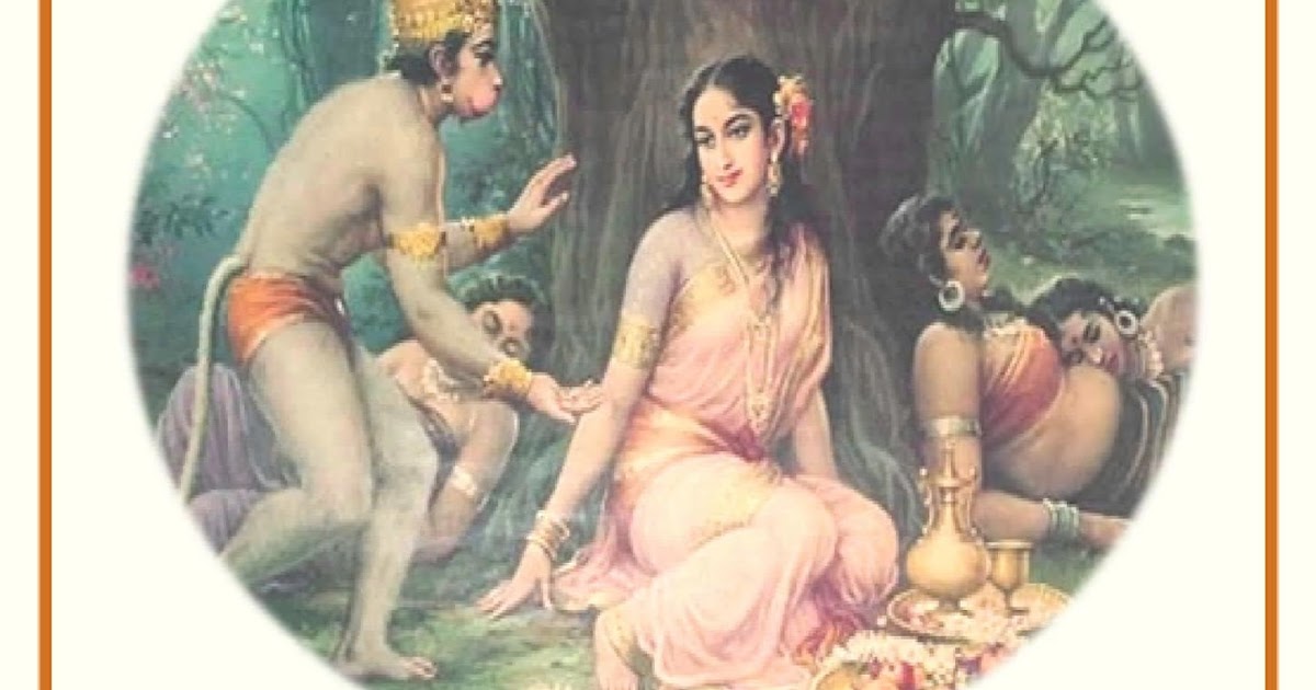 Parayanam