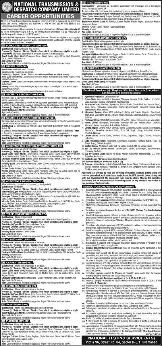 www.ntc.org.pk Jobs 2021 - National Transmission and Despatch Company Limited (NTDC) Jobs 2021 in Pakistan