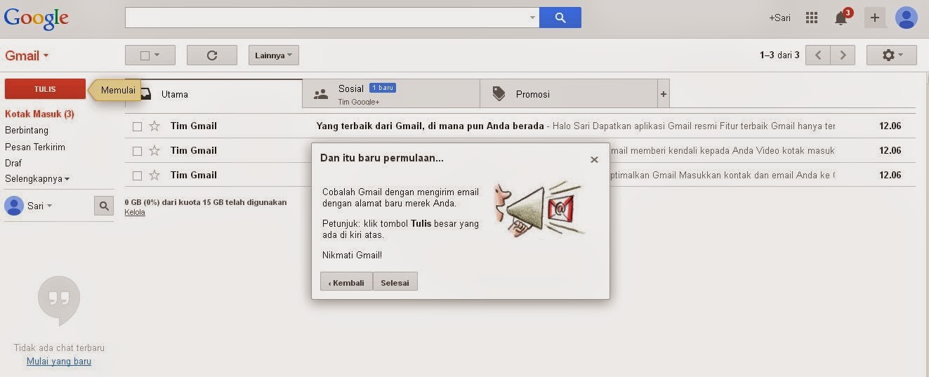 Gmail время