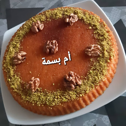 بسبوسة بالبرتقال