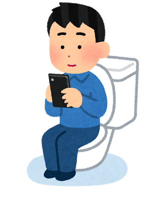 トイレでスマートフォンを使う人のイラスト（男性）