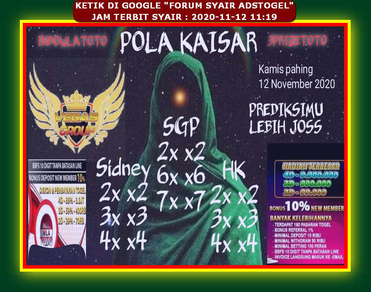 SYAIRKU hongkong