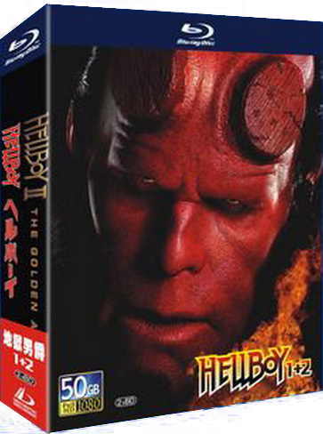 [Mini-HD][Boxset] HellBoy Collection (2004-2008) - ฮีโร่พันธุ์นรก ภาค 1-2 [720p][เสียง:ไทย DTS/Eng AC3][ซับ:ไทย/Eng][.MKV] HellBoy1_MoviesFilecondo.blogspot.com
