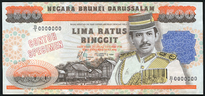 Brunei banknotes money 500 Dollars Ringgit