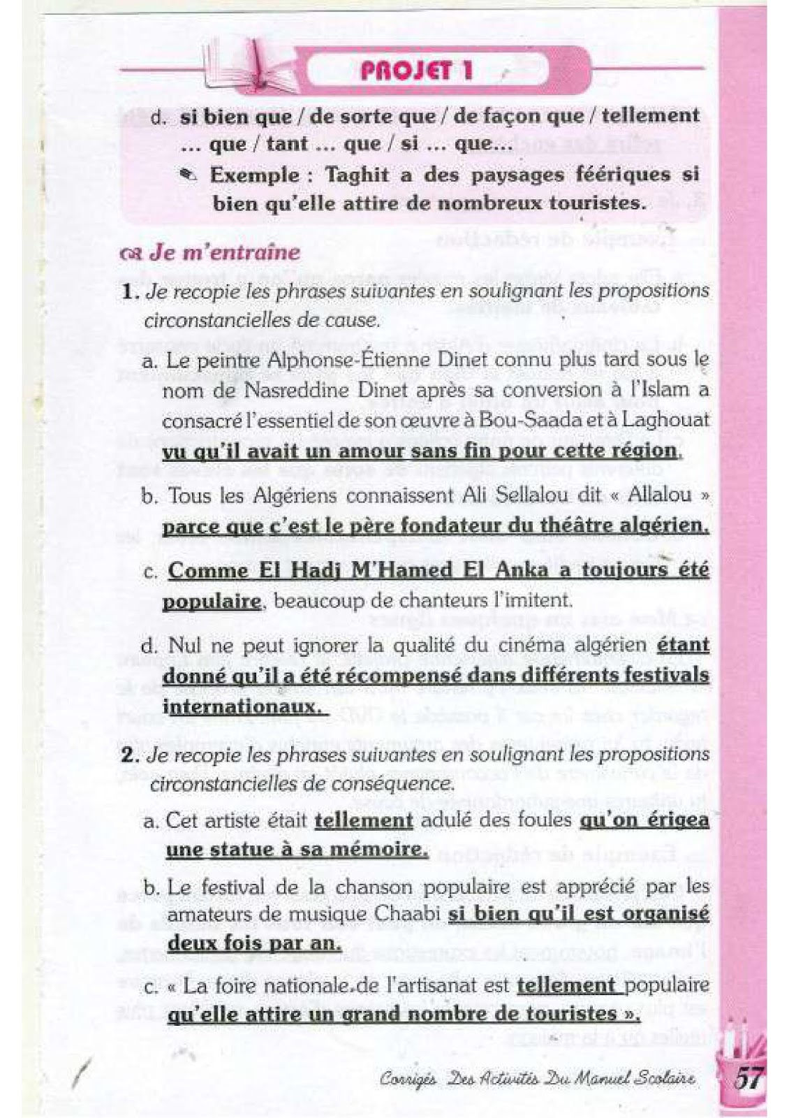 حل تمارين صفحة 53 الفرنسية للسنة الرابعة متوسط - الجيل الثاني