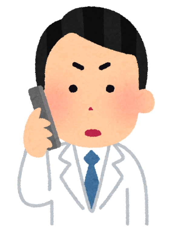 いろいろな表情の電話を掛ける医師のイラスト(男性) かわいいフリー素材集 いらすとや いろいろな表情の電話を掛ける医師のイラスト(男性) かわいいフリー素材集 いらすとや