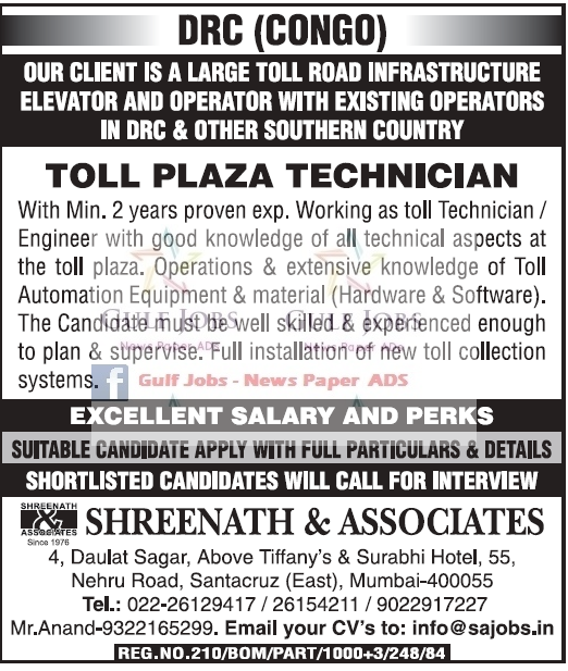 Democratic Republic of the Congo Job Opportunities Gulf Jobs for