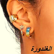 صور حلقان، شيك وجميلة موضة 2021 صور حلقان، شيك وجميلة موضة 2021