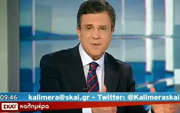 O Μπόμπολας θέλει Αυτιά στο Mega...