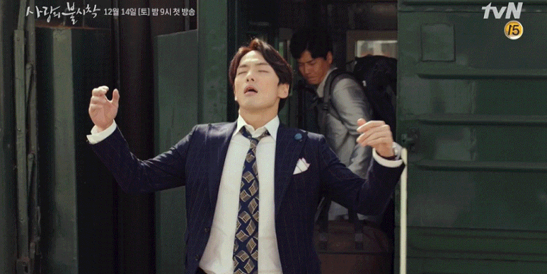 영앤리치 잔망진지 다있을거 같은 김정현이 맡은 캐릭터 | 인스티즈