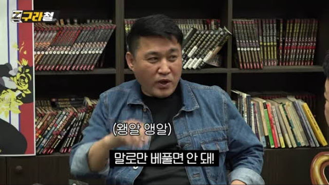 재미있는 이야기