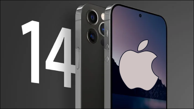 Apple iPhone 14