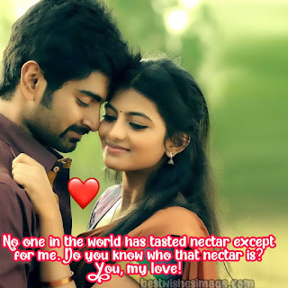 true love images of couple quotes download