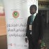 موريتانيا مع الحدث!  / لمام أبراهيم أمبيريك        