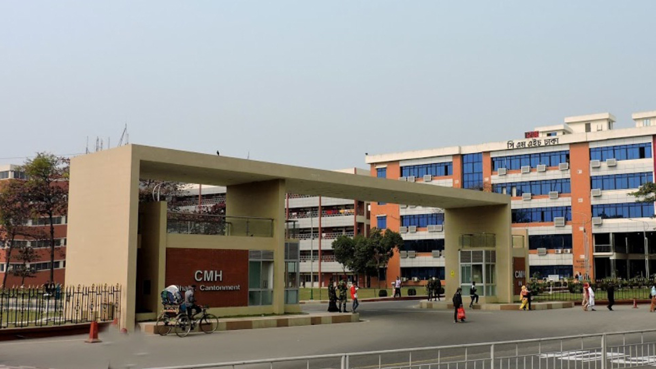 Cmh Dhaka Location Address Phone Number Specialist Doctor List